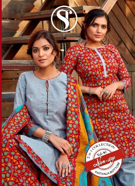 SWEETY FASHION NON STOP VOL-46 Latest Fancy Designer Regular Casual Wear Cotton Printed Dress Material Collection Catalog